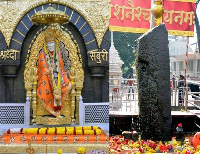 Suvarna Travels Pune to Pune to Shirdi Shani Shingnapur Urbania tour package